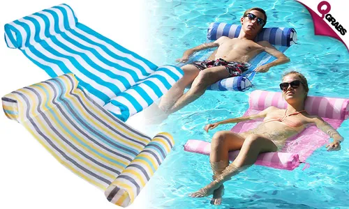 Water Hammock/Pool Float!